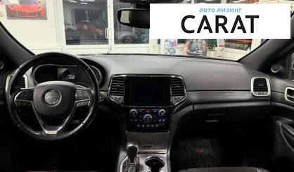 Jeep Grand Cherokee 2020