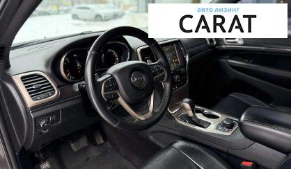 Jeep Grand Cherokee 2016