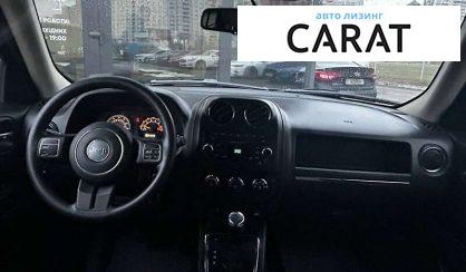 Jeep Patriot 2015