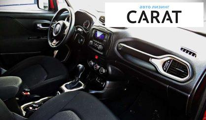 Jeep Renegade 2017