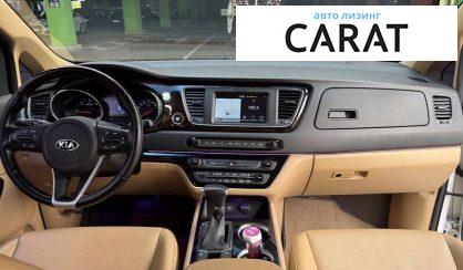 Kia Carnival 2019