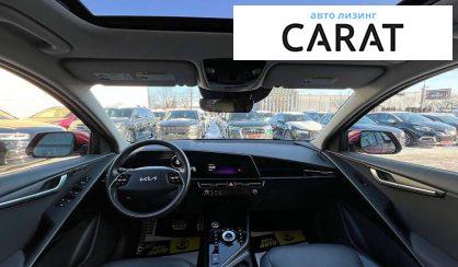 Kia Niro 2023