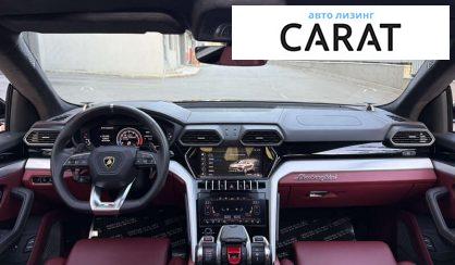 Lamborghini Urus 2020
