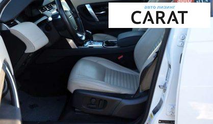 Land Rover Discovery Sport 2019