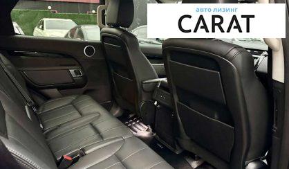 Land Rover Discovery 2018