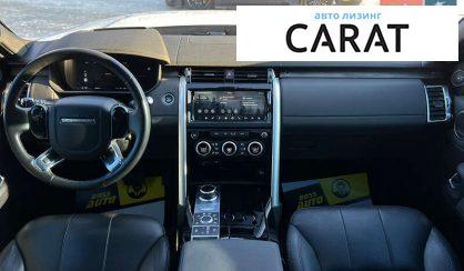 Land Rover Discovery 2018