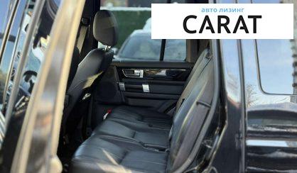 Land Rover Discovery 2016