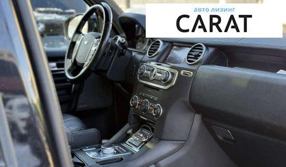 Land Rover Discovery 2016