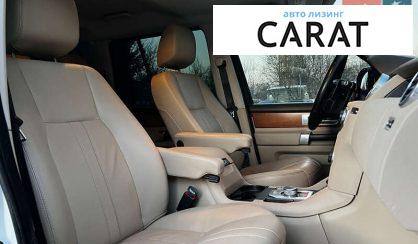 Land Rover Discovery 2016