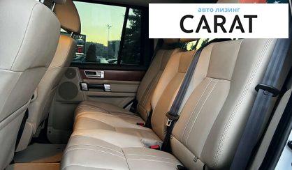 Land Rover Discovery 2016