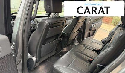 Land Rover Discovery 2017