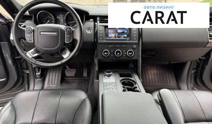 Land Rover Discovery 2017
