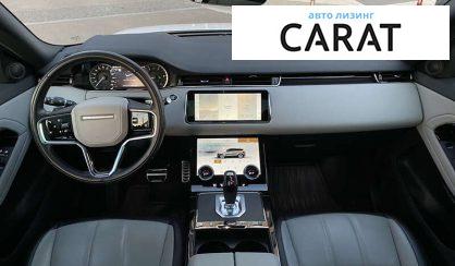 Land Rover Range Rover Evoque 2022