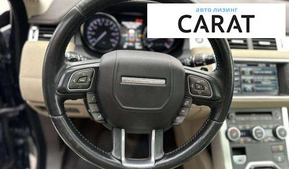 Land Rover Range Rover Evoque 2015