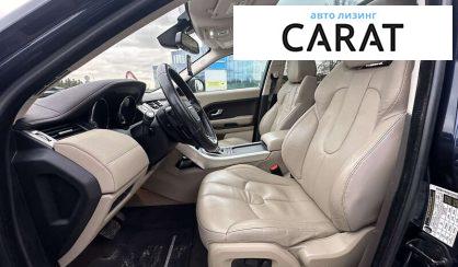 Land Rover Range Rover Evoque 2015