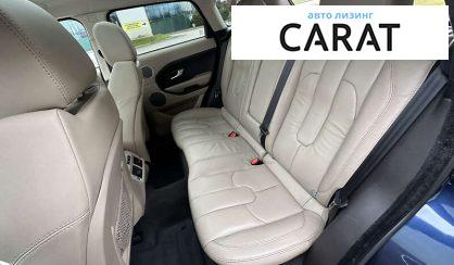 Land Rover Range Rover Evoque 2015