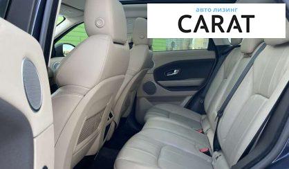 Land Rover Range Rover Evoque 2017