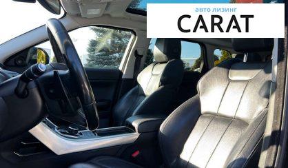 Land Rover Range Rover Evoque 2016