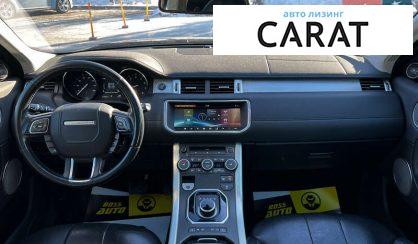 Land Rover Range Rover Evoque 2016