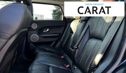 Land Rover Range Rover Evoque 2016