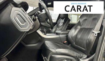 Land Rover Range Rover Sport 2017