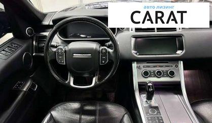 Land Rover Range Rover Sport 2017