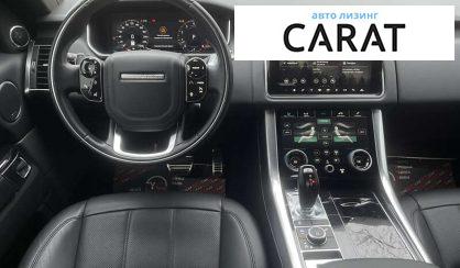 Land Rover Range Rover Sport 2020
