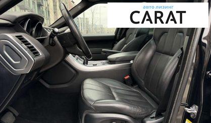 Land Rover Range Rover Sport 2017