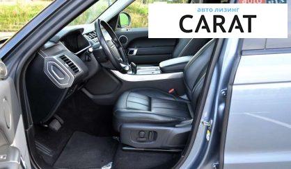 Land Rover Range Rover Sport 2018