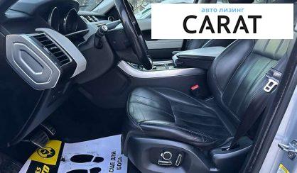 Land Rover Range Rover Sport 2016