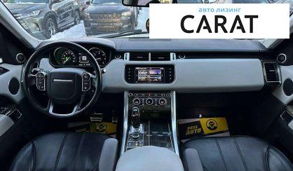 Land Rover Range Rover Sport 2016