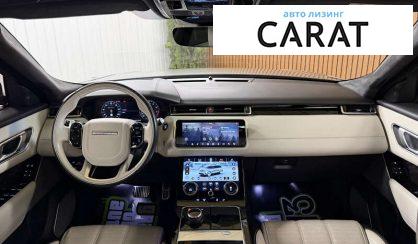 Land Rover Range Rover Velar 2017