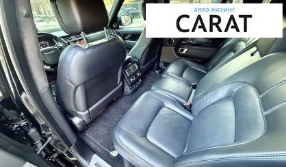 Land Rover Range Rover 2020