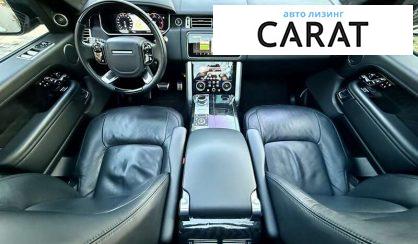 Land Rover Range Rover 2020