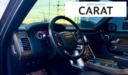Land Rover Range Rover 2019