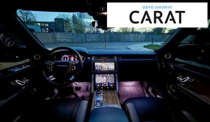 Land Rover Range Rover 2019