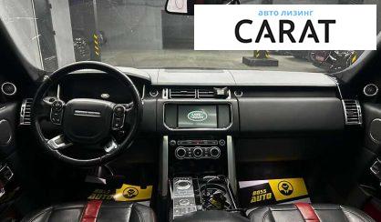 Land Rover Range Rover 2015
