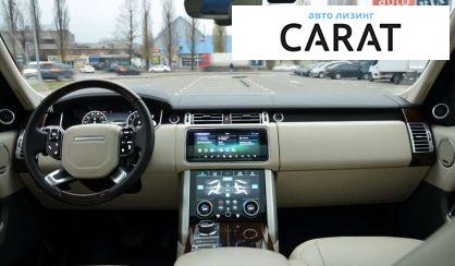 Land Rover Range Rover 2020