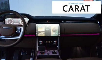 Land Rover Range Rover 2022