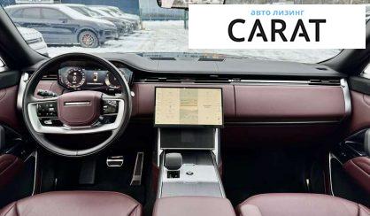 Land Rover Range Rover 2025