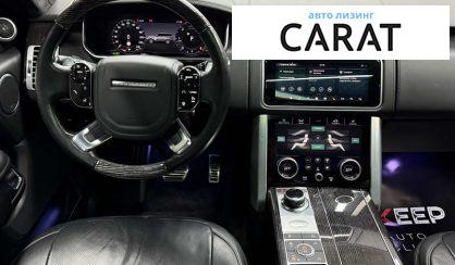 Land Rover Range Rover 2020