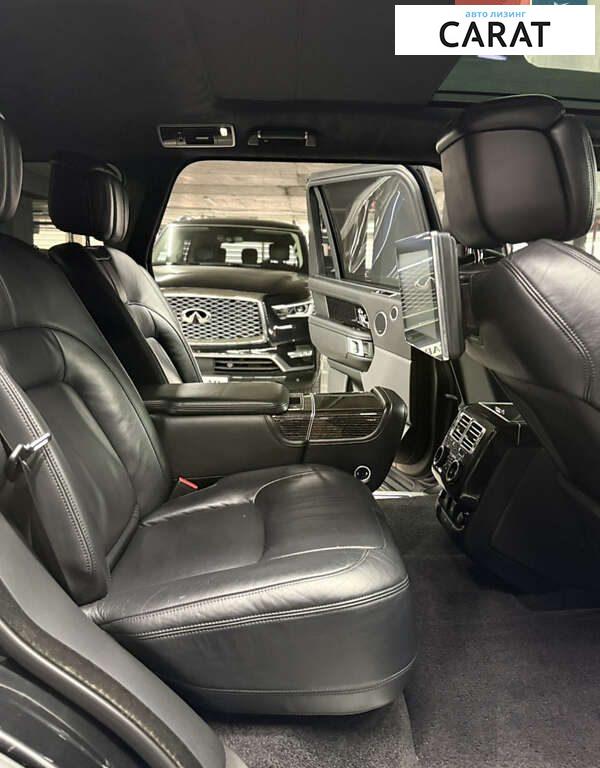 Land Rover Range Rover 2020