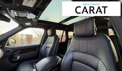 Land Rover Range Rover 2021