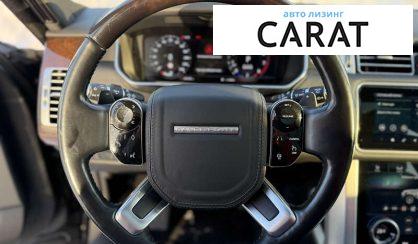 Land Rover Range Rover 2021