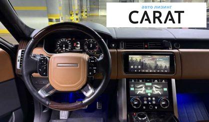 Land Rover Range Rover 2021