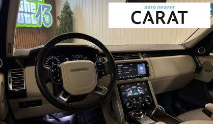 Land Rover Range Rover 2020