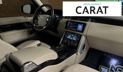 Land Rover Range Rover 2020