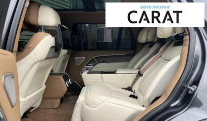 Land Rover Range Rover 2023