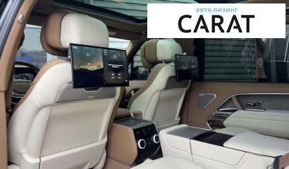 Land Rover Range Rover 2023