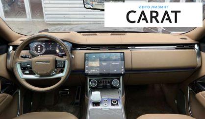 Land Rover Range Rover 2023